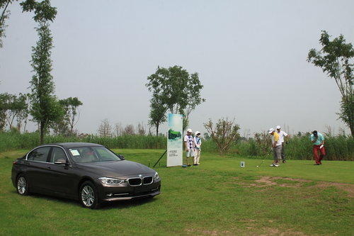 BMW杯高尔夫球赛 天津宝信站激情开杆