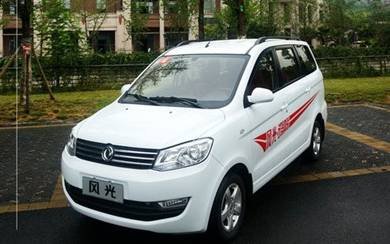 --东风小康风光