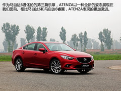 有料的第三代 试驾进口马自达6-ATENZA