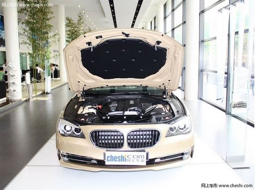 上饶BMW年中大促销宝马7系优惠14.9万元