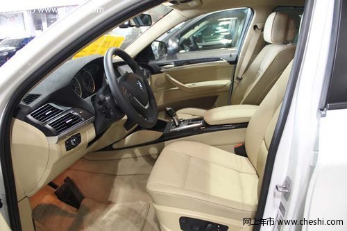 宝马X5  现车到店最低价优惠仅售61.5万