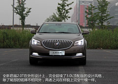 越级而生 试上海通用别克全新君越2.0T