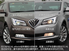 越级而生 试上海通用别克全新君越2.0T