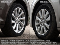 越级而生 试上海通用别克全新君越2.0T