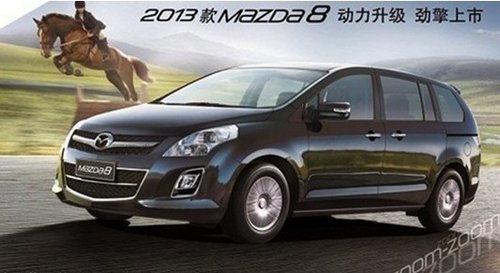 “创业好帮手 看看Mazda8的多种用途”
