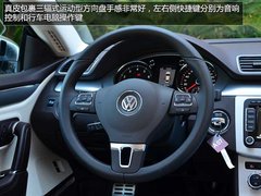 都是新科技 长途试驾一汽-大众新CC 3.0