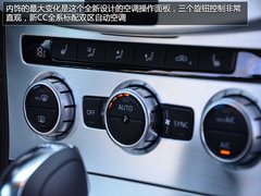 都是新科技 长途试驾一汽-大众新CC 3.0