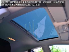 都是新科技 长途试驾一汽-大众新CC 3.0