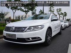 都是新科技 长途试驾一汽-大众新CC 3.0