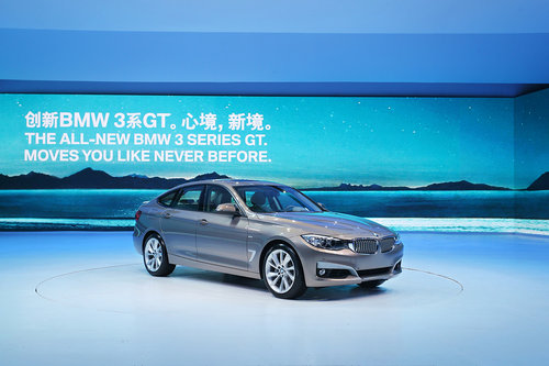 BMW3系GT新车已到店 泉州福宝火热预订
