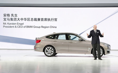 BMW3系GT新车已到店 泉州福宝火热预订