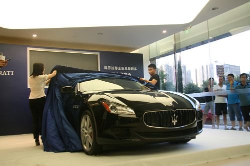 全新第六代玛莎拉蒂总裁轿车西安发布