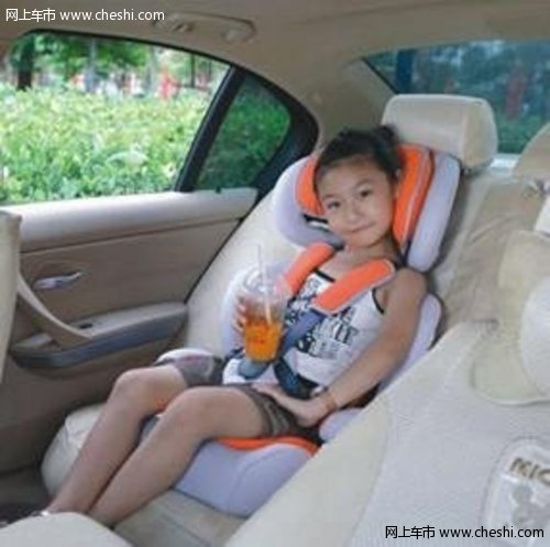 意外发生瞬间 汽车儿童安全座椅知多少