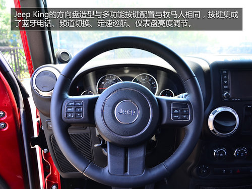 Jeep King超级越野皮卡实拍 搭V8发动机