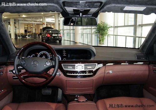 2013款奔驰S500  七月巨额降价优惠10万