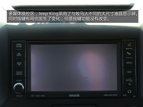 Jeep King超级越野皮卡实拍 搭V8发动机