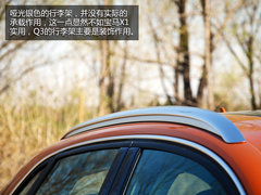 居家的能手 一汽奥迪Q3 40TFSI试驾体验