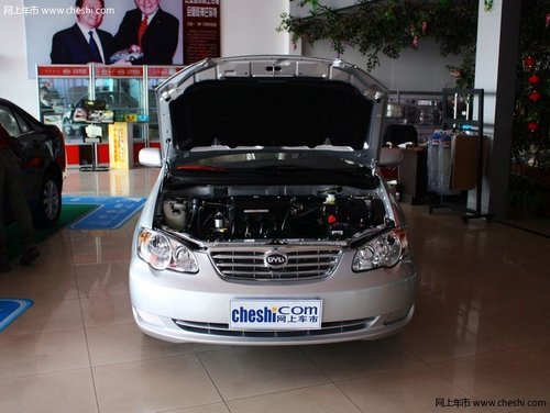 柳州比亚迪F3优惠6000元 少量现车销售