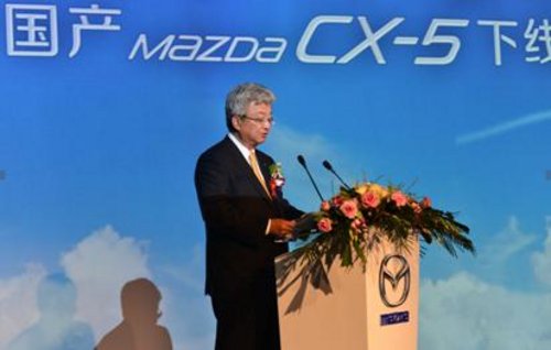 国产Mazda CX-5重磅下线 值得期待
