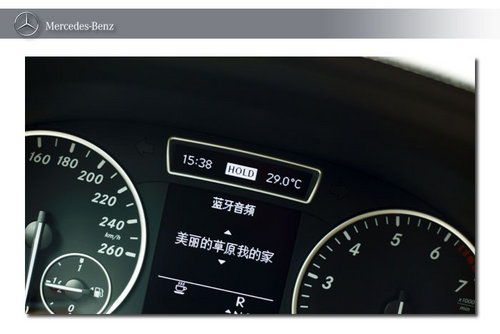 进化 不只是豪华 网上车市试驾奔驰B200