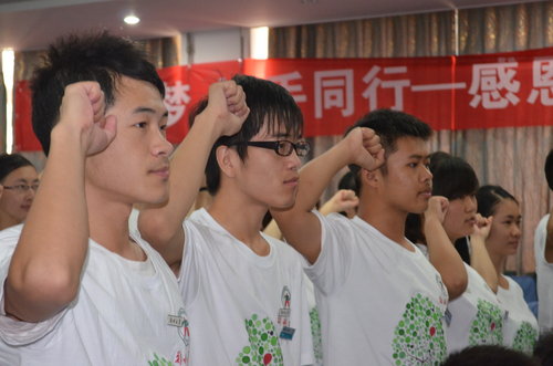 郑州日产支持小白鸽义工队支教项目启动
