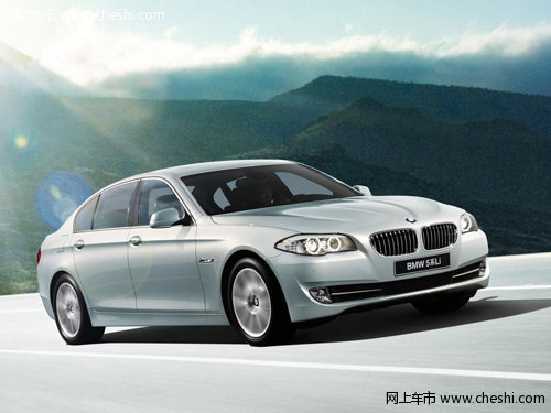 徐州宝景全新BMW 5系Li混合动力 新体验