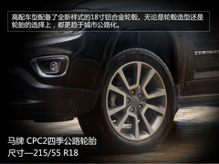 外观小改/换6AT 试驾2014款Jeep指南者