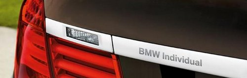 新BMW7系互联驾驶 领先功能创高端座驾