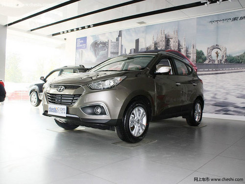 柳州中冠现代ix35最高优惠2.8万 现车销售