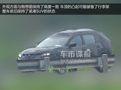 采用日产新平台 全新逍客国内路试谍照