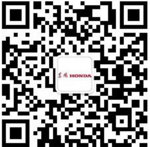 东风Honda携手“中国梦想秀”打造购车季