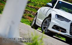 初尝性能过剩 试驾体验奥迪S6 4.0TFSI