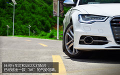 初尝性能过剩 试驾体验奥迪S6 4.0TFSI