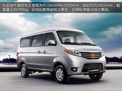 微面销量微面销量微面销量微面销量