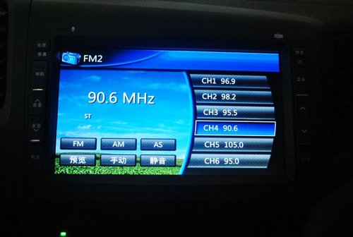 东风本田思域衡阳高程店降1万 现车销售