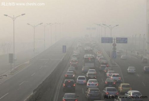 中国拟加大汽车限购力度 治理污染