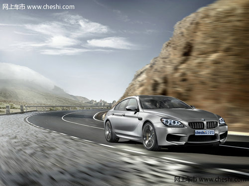 全新BMW M6四门轿跑车非凡设计 中国上市