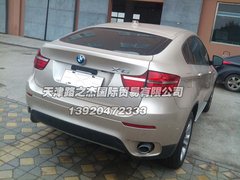 天津路之杰国际贸易有限公司  购车咨询热线：13920472333