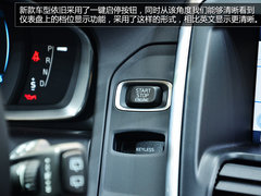 长春车展拍沃尔沃XC60 增强化安全系统