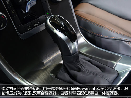 长春车展拍沃尔沃XC60 增强化安全系统