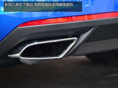 百公里加速6.8秒 斯柯达-新明锐RS实拍