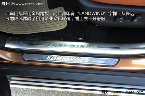 價(jià)格親民·動(dòng)力足 試駕陸風(fēng)X5 2.0T+6MT