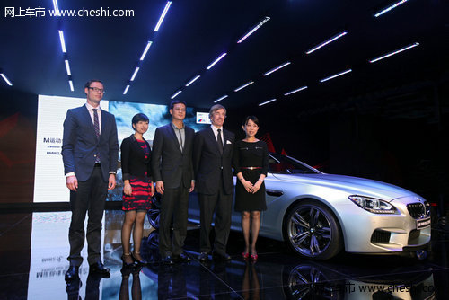 全新BMW M6四门轿跑车正式登陆中国市场