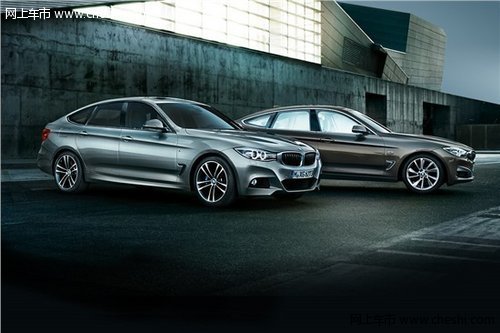 创新BMW3系GT开启运动美学先锋的新时代