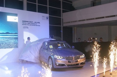 创新BMW3系GT临沂宇宝行震撼上市
