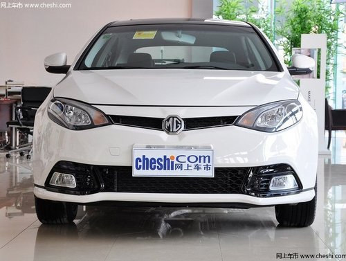 宁波购MG6最高优惠1.4万元，店内有现车