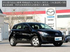 11万元低配紧凑级车型推荐