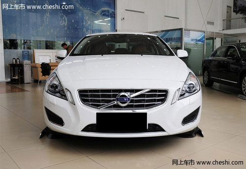 2013款沃尔沃S60 现车成本售价批量直降