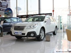 斯巴鲁傲虎价格保持稳定 现车数量不多