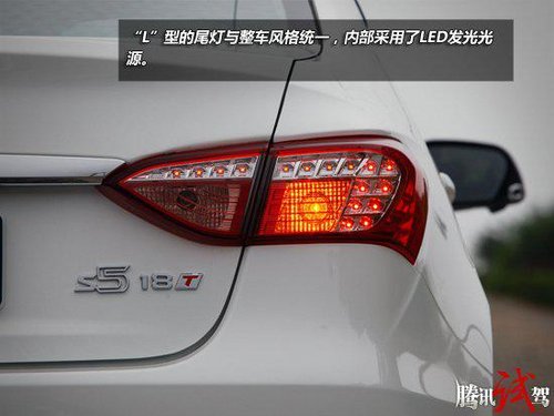 试驾纳智捷 5 Sedan 高科技武装